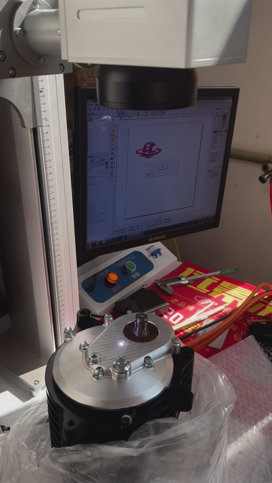 E&C MX Edition QS138 70H V3